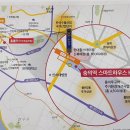 스마트하우스K 이미지