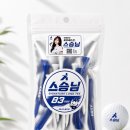화도진로106번길 30 | 관리 잘 된 용인,동탄 회원제 골프장 기흥cc 라운드 후기 (스승님 대나무 골프티)