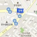 만수성심외과의원 이미지