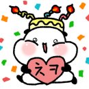 아임케이크 이미지