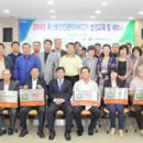 대전충남양돈축산업협동조합 이미지