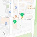 이마트24SMART체스터톤스속초