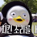 촵촵