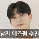 효자동미용실 네이버블로그