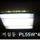 덕정열쇠만물