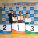 에바다학교 이미지