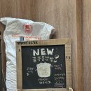 [마포 디저트 맛집] 서울 공주 통밤빵 맛집 프랑제리 피어 신촌점(메뉴 추천, 후기)