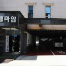 이마트24 춘천호텔공지천점 | [춘천 중심가에서 찾은 숨은 보석] 춘천호텔 &#39;마임호텔&#39; 후기