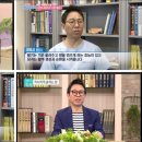 도울한의원 이미지