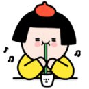 더벤티뉴코아