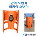 (주)성인화성공장 이미지