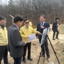 저수지 조기경보시스템 이미지