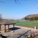 파평용연 이미지