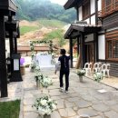 니지모리료칸 이미지