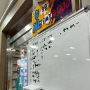 미림푸드 - 군산시 | 대구 대신동 서문시장 맛집 미림돈까스 후기