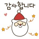 초량두배로마트 이미지