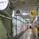 새미래트윈스 | 엄마와 함께한 특별한 한 끼, 김해 이가네 갈비탕 방문기