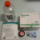 온누리한의원 | 피브로한의원 서초점에서 튀어나온 점 피침 요법으로 제거한 후기