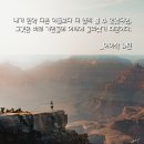 스쿨로닷컴 이미지