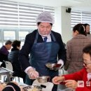 고흥군노인복지관 이미지