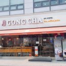 공차주엽역점 이미지