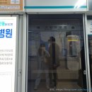 생태공원편의점 이미지