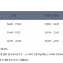 구덕레포츠 이미지
