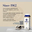연세대학교 연세유업 이미지