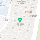 율현마을주공13단지 임대아파트 이미지