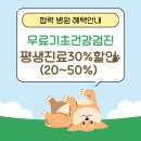 중랑구강아지분양 내품안에쏙들어와요