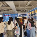 부산슈퍼 이미지