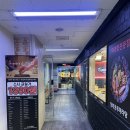 초밥을담다 | 분당 야탑역 초밥 맛집 스시담다 검거 완료! 형량 10년형