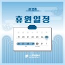 프리즘아카데미 이미지