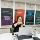 양철공 | [2020. 비대면 퇴근학습길 후기] 영화에 빠진 오카리나