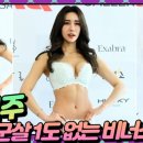 오리엔트모텔 이미지