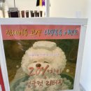 몽개구름 이미지