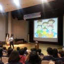 신철원고등학교 이미지