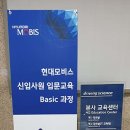 기성상사
