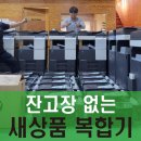침산로 52 이미지