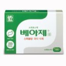 햇살약국 이미지