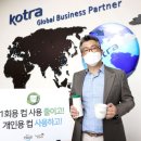 인베스트미디어