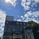 부평삼거리역 3번 출구 이미지