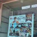 토성옥 | [제기동수육, 제기동보쌈]토성옥ㅣ허영만 백반기행 맛집, 도가니탕 후기