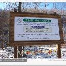 벌재농장 이미지