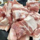 홍주낭만포차 이미지