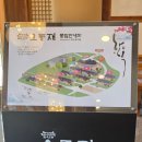 한옥호텔 오동재 | 여수 한옥호텔 오동재 숙박 후기ㅡ바다와 맞닿은 전통의 아름다움 속에서 하룻밤을