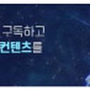 수협바다마트 춘천점 이미지