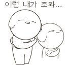 크루아상148