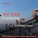 박성희한의원 네이버블로그