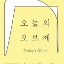 북수동 1-1 앞 이미지